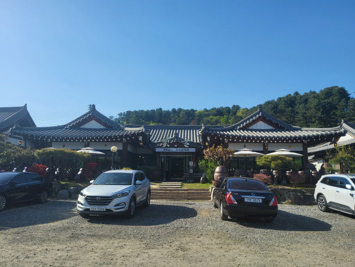 KakaoTalk_20260427_085521693