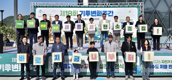 KakaoTalk_20260427_072902049_01