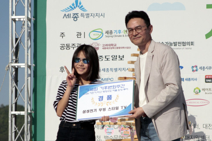 KakaoTalk_20260427_072902049_07