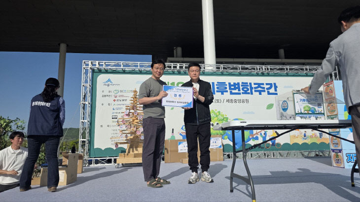 KakaoTalk_20260427_072902049_04