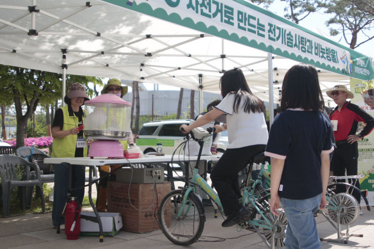 KakaoTalk_20260427_002603885_02