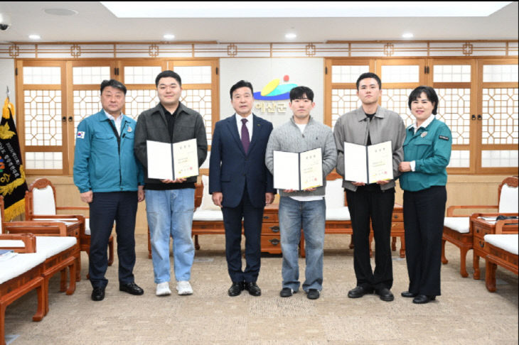 2.공중보건의 임명장 수여 사진