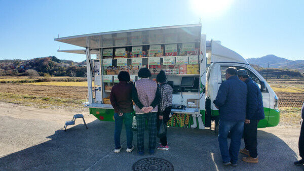 찾아가는 이동장터