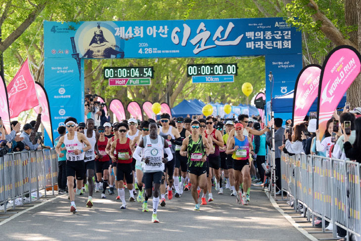 ‘제4회 이순신 백의종군길마라톤 대회’ 성료(1) (3)