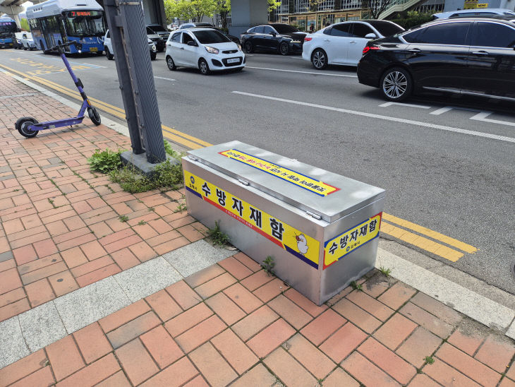 4.28 김해시 정례브리립-1