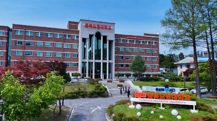 화면 캡처 2025-09-05 085021