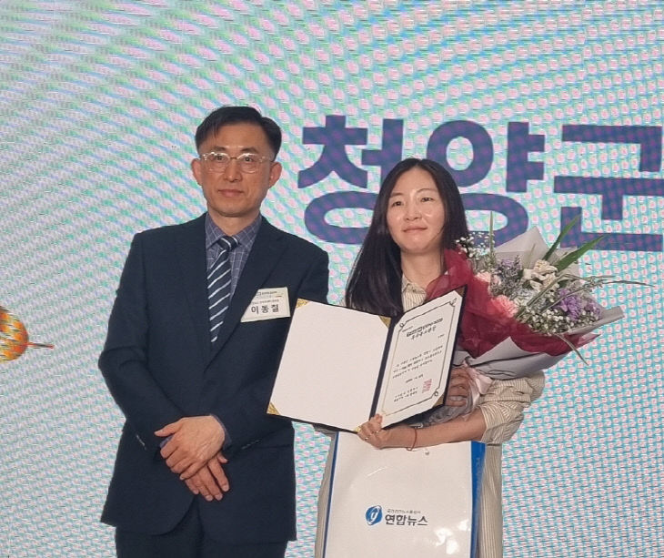 청양 Y-FARM EXPO 2026