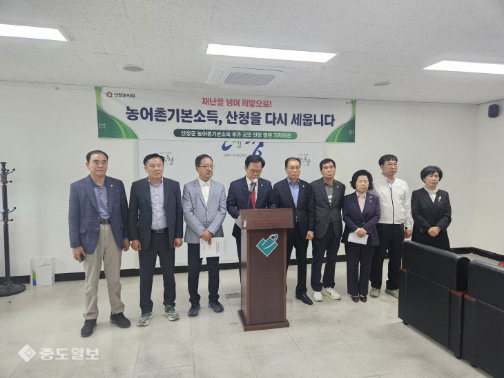 KakaoTalk_20260428_103716707_01