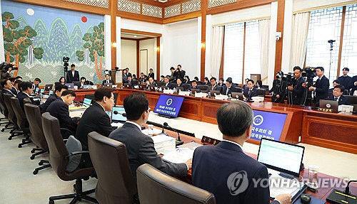 20260428029087_PYH2026042804880001300_P2