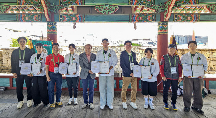 동아대 ROTC 동문장학회있다.