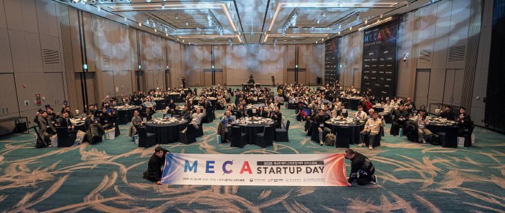 260428-137-(첨부진