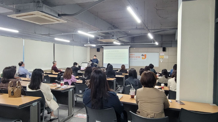 영산대 한국어교육센터가 최근 ‘2026학년도 봄했다.