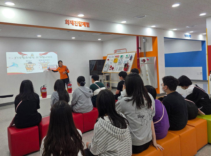 260428 부산 북구, 지역자원과진