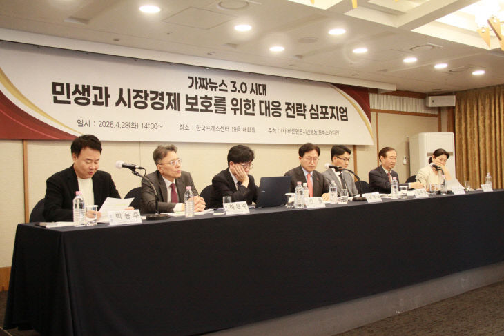 KakaoTalk_20260428_162638110_06 (1)