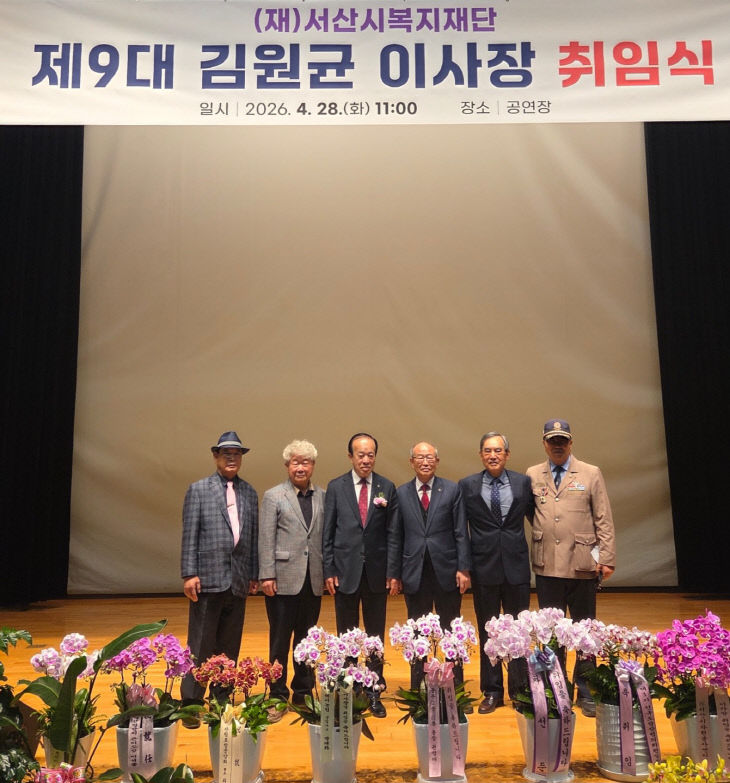 680174242_1267558338899379_5004053894193262005_n