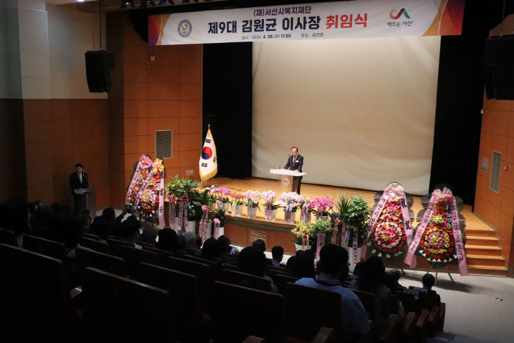 682411404_1267557902232756_4796199301242759694_n