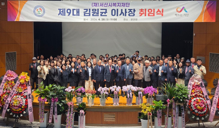 682479800_1267549282233618_834007278634525524_n