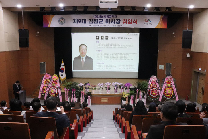 683365948_1267557728899440_1268162035874305795_n