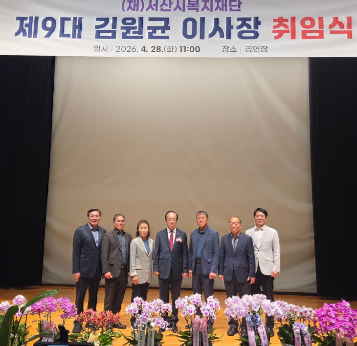 683852302_1267558392232707_3222570848777294696_n