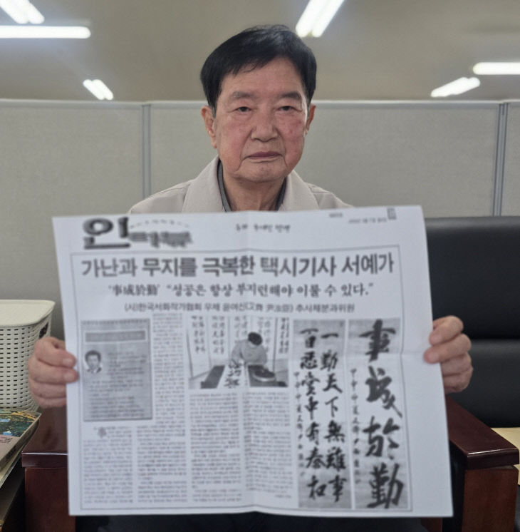 temp_1776606567251.76032138