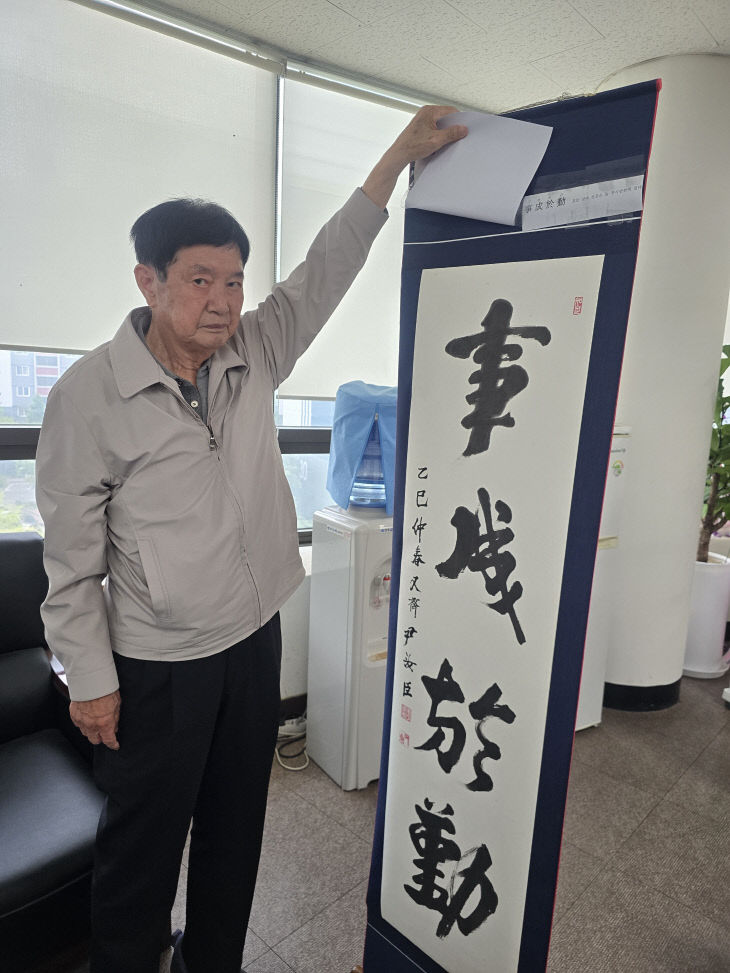 temp_1776606567271.76032138