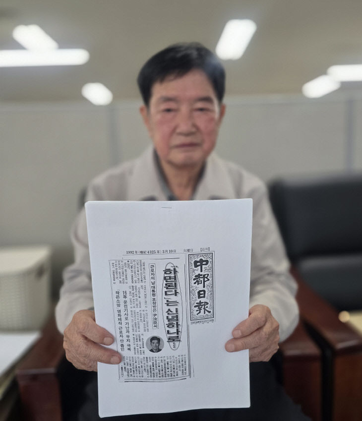 temp_1776606567226.76032138