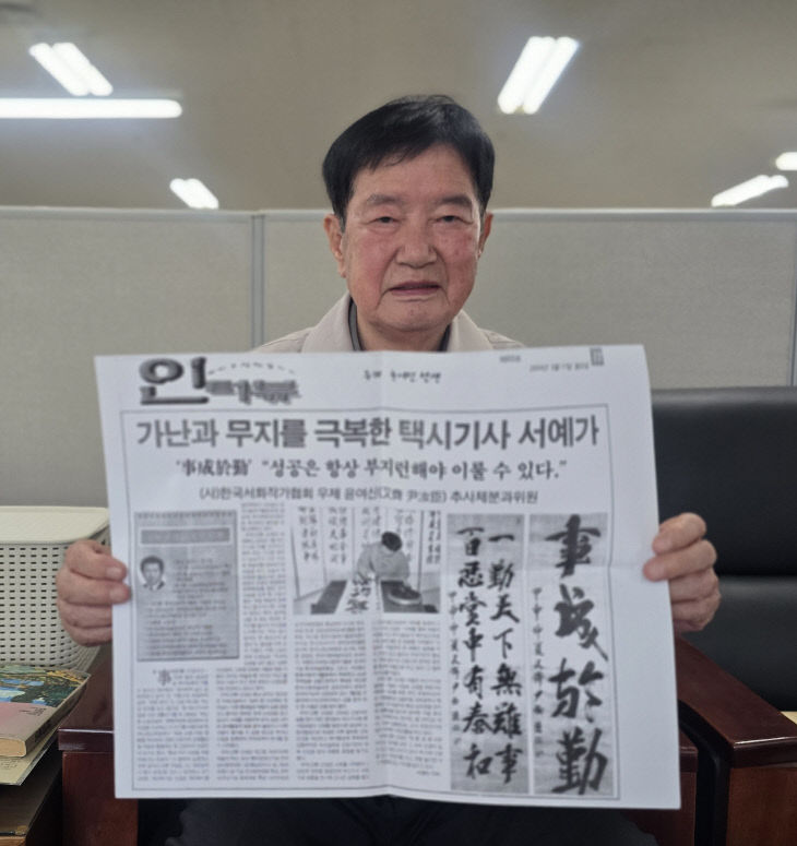 temp_1776606567244.76032138