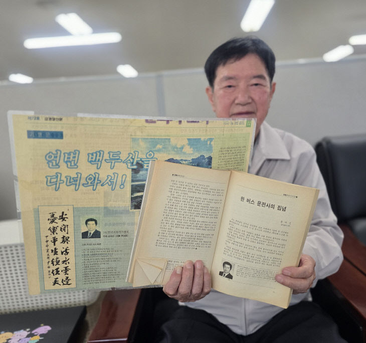 temp_1776606567257.76032138