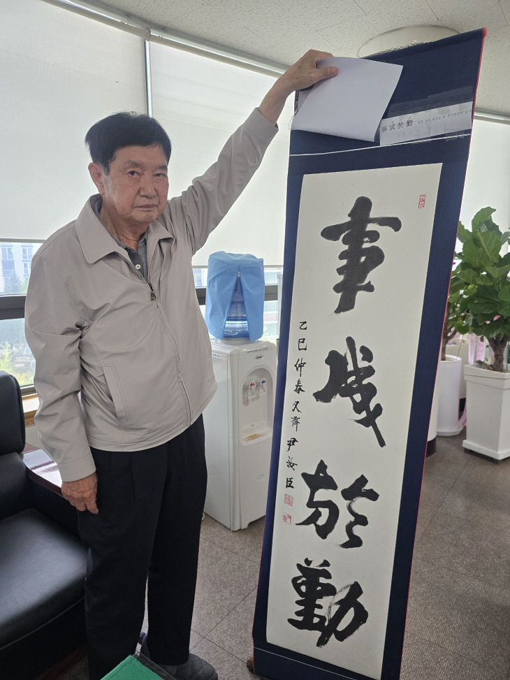 temp_1776606567277.76032138