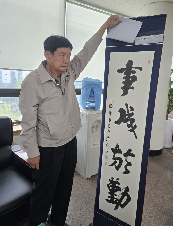 temp_1776606567274.76032138