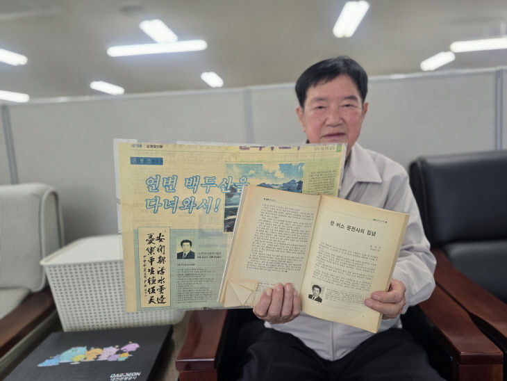 temp_1776606567263.76032138