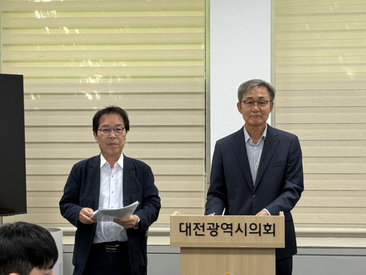 허태정 캠프 정책본부 공약 발표1