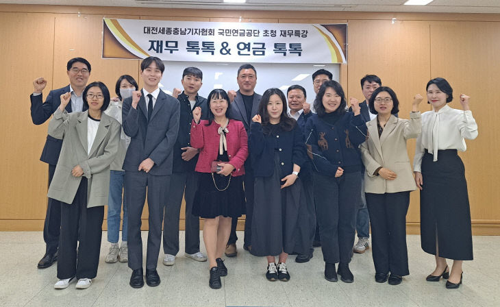 Resized_Resized_20260428_114508