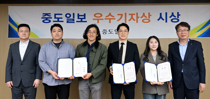 20260428-우수기자상 시상