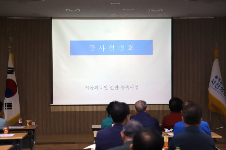 보도자료 사진 (1)