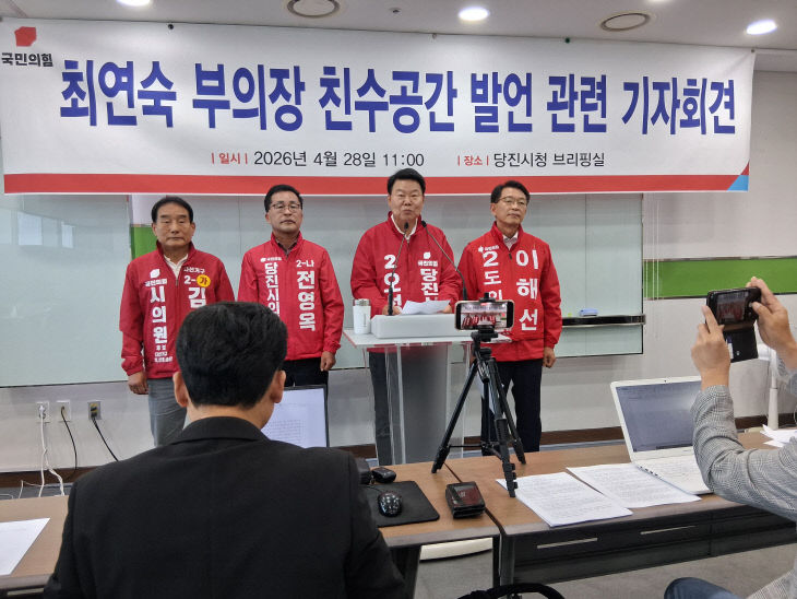 KakaoTalk_20260428_214352780_01