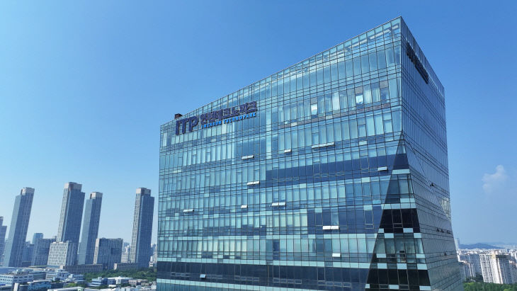 [사진] 미추홀타워 전경 (1)