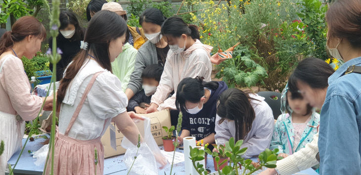 8 어린이날 청주랜드 가족어울림 한마당