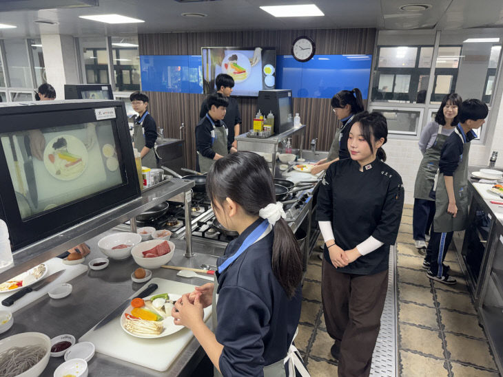 영산대학교가 지난 24다.
