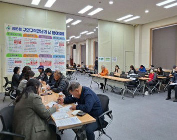 사진2) 구인구직의 날1