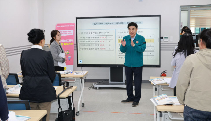 [사진1] 7차 현장소통 마무리-1