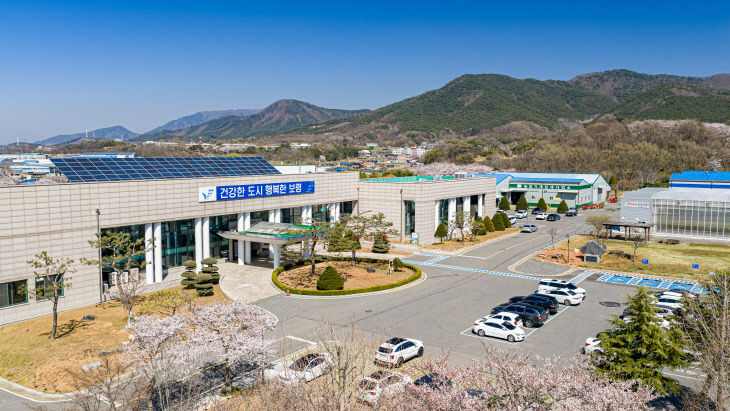 보령시농업기술센터 (1)