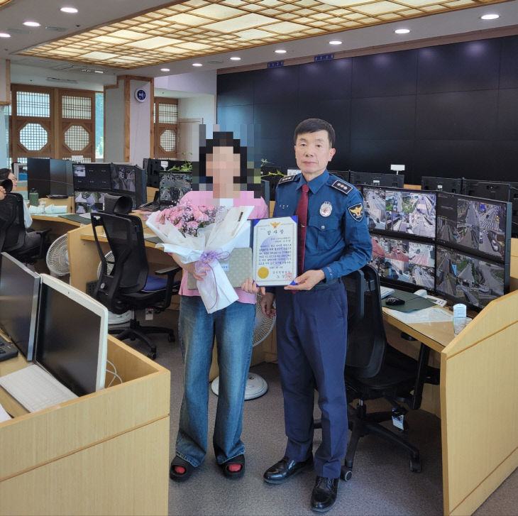 노경수 경찰서장, 통합센터 CCTV관제요원에 감사장 수여