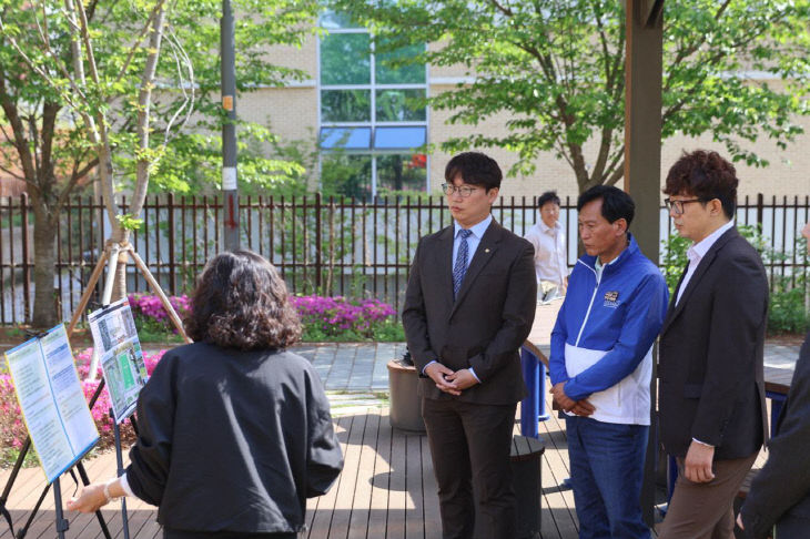 동 도담공원 현장 점검) (1)