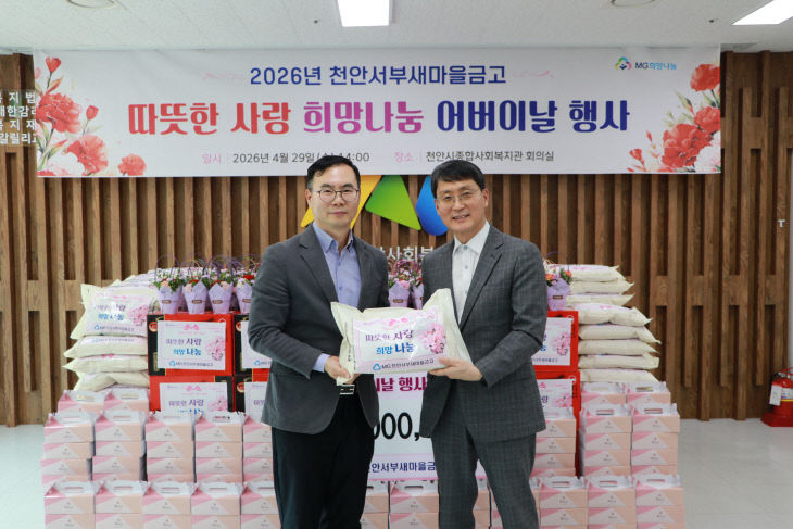 KakaoTalk_20260429_152639433