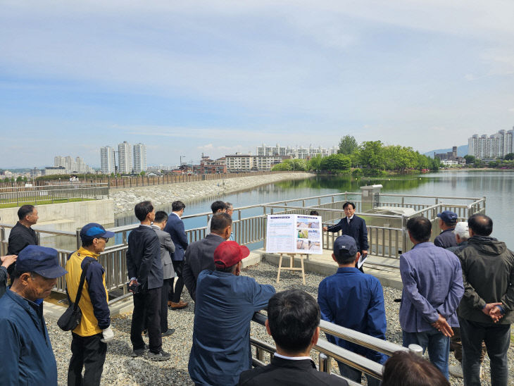 한국농어촌공사