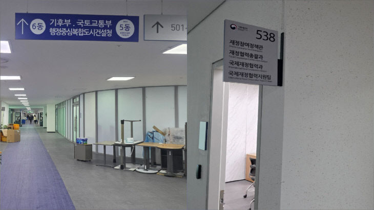 KakaoTalk_20260429_154300577