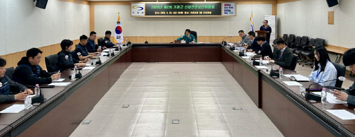 2-1. 정종복 기장군수가 2026년 제2차있다