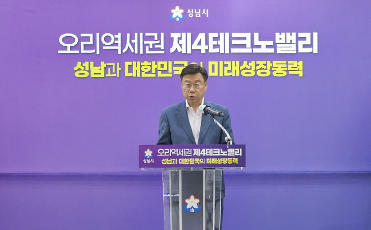 KakaoTalk_20260429_110705637