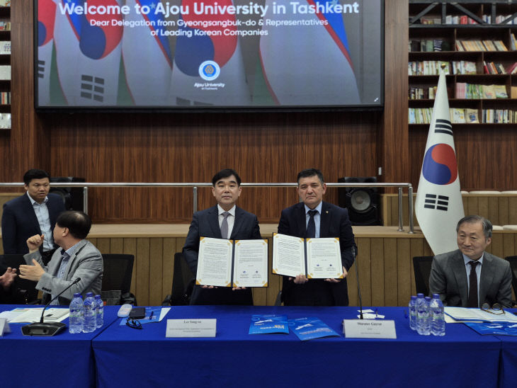 ④_광역형_비자_업무협약_체결1